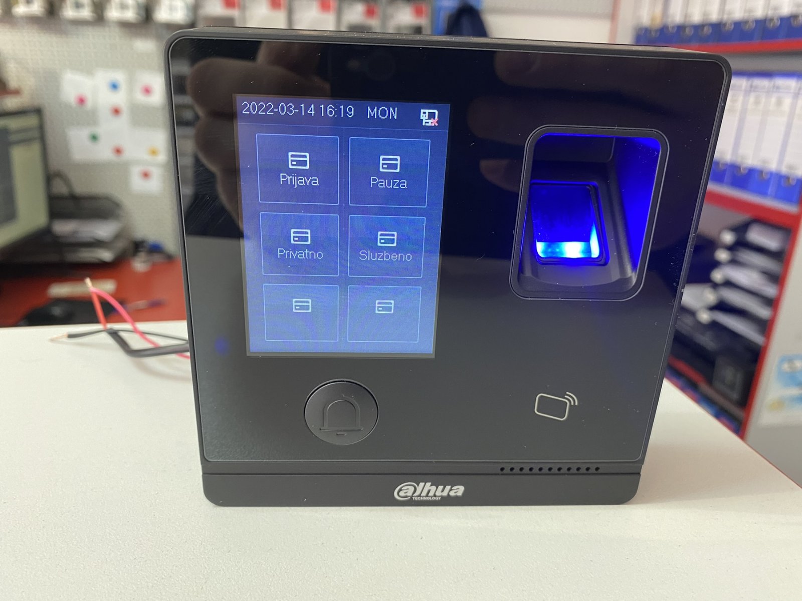 Slika radova broj sedam